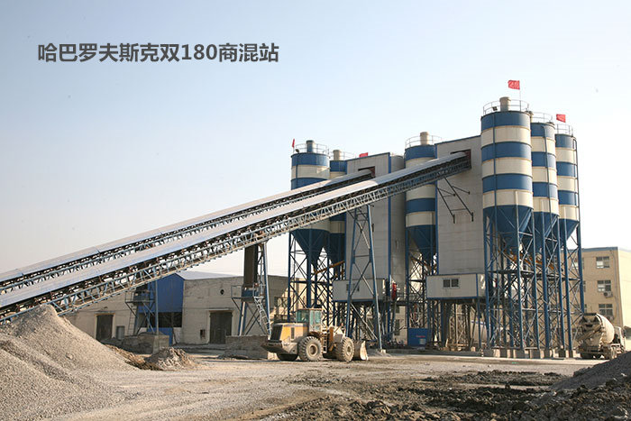 HZS180攪拌站