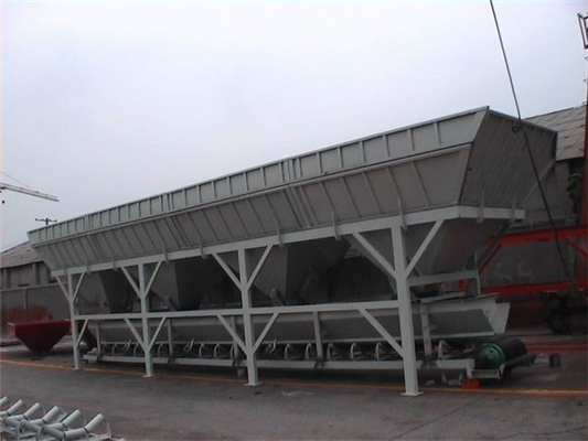 PLD4800配料機(jī)