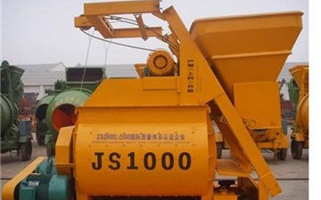混凝土攪拌主機