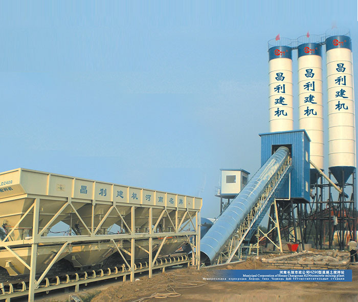 鐵路工程混凝土攪拌站投入使用前需進(jìn)行核查